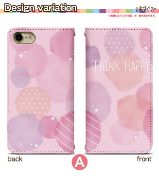 Galaxy S20+ 5G SC-52A ケース ベルトなし 手帳型 スマホケース スマホカバー 手帳型ケース スマホ カバー デザインケース 携帯ケース 用 GalaxyS20+5G sc52a docomo ギャラクシー bn368