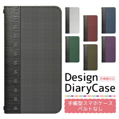 https://thumbnail.image.rakuten.co.jp/@0_mall/pepe-2013/cabinet/bn-design/351-400/bn375_01.jpg