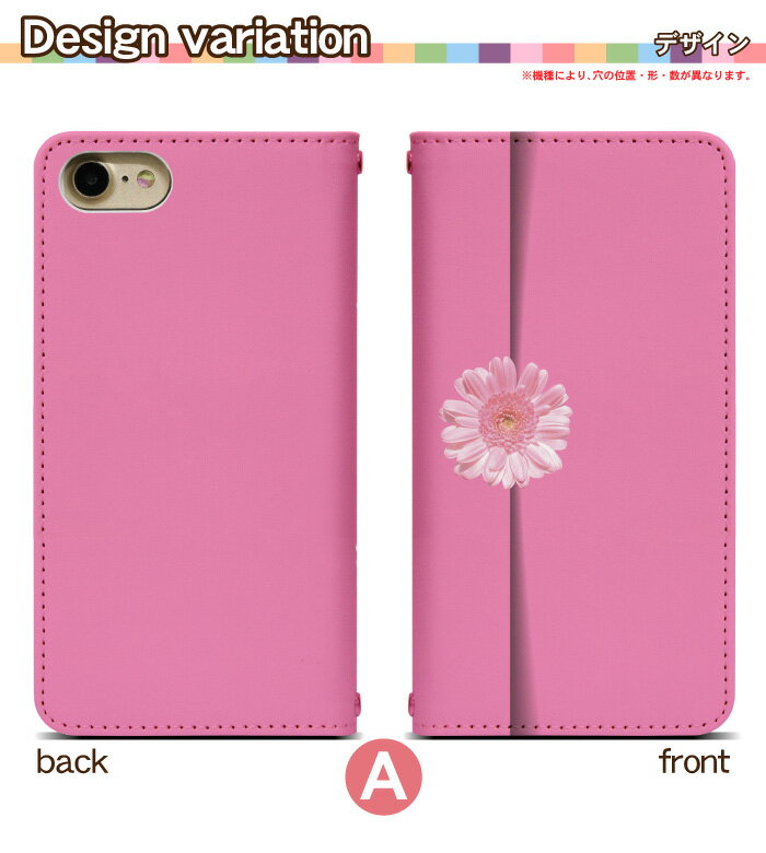 Xperia 1 V SOG10 ケース ベルトなし 手帳型 スマホケース スマホカバー 手帳型ケース スマホ カバー デザインケース 携帯ケース 用 Xperia1V sog10 au エクスペリア bn379