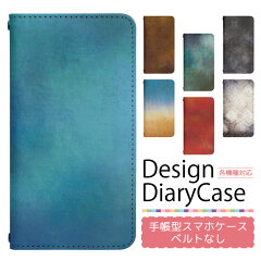 https://thumbnail.image.rakuten.co.jp/@0_mall/pepe-2013/cabinet/bn-design/401-450/bn430_01.jpg