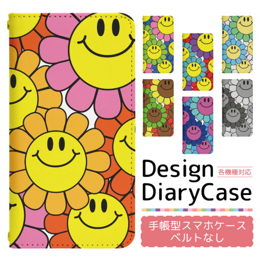 アイフォン12 iPhone12 ケース ベルトなし 手帳型 スマホケース スマホカバー 手帳型ケース スマホ カバー デザインケース 携帯ケース 用 アイフォン12 ip12 apple アイフォン bn631 アイフォン12 iPhone12 ケース ベルトなし 手帳型 スマホケース スマホカバー 手帳型ケース スマホ カバー デザインケース 携帯ケース 用 アイフォン12 ip12 apple アイフォン bn631