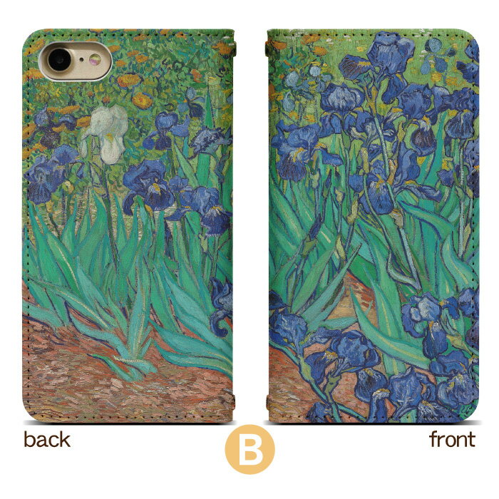 Xperia 5 II SOG02 ケース ベルトなし 手帳型 スマホケース スマホカバー 手帳型ケース スマホ カバー デザインケース 携帯ケース 用 Xperia5II sog02 au エクスペリア bn795