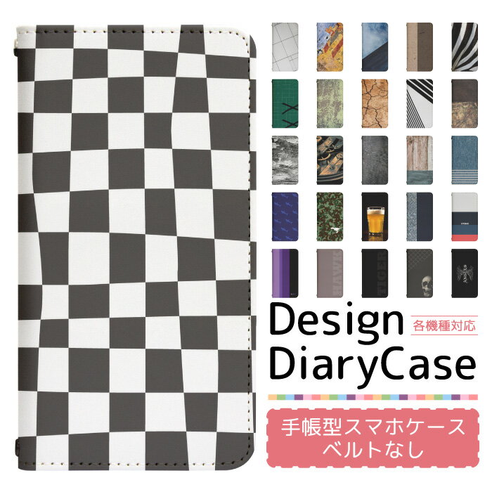 https://thumbnail.image.rakuten.co.jp/@0_mall/pepe-2013/cabinet/bn-design/851-900/bn858_01.jpg
