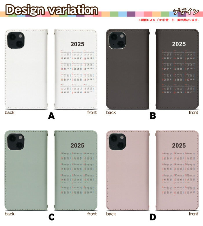 Galaxy A21 SC-42A ケース ベルトなし 手帳型 スマホケース スマホカバー 手帳型ケース スマホ カバー デザインケース 携帯ケース 用 GalaxyA21 sc42a docomo ギャラクシー bn898