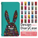 Galaxy A52 5G SC-53B ケース ベルトなし 手帳型 スマホケース スマホカバー 手帳型ケース スマホ カバー デザインケース 携帯ケース 用 GalaxyA525G sc53b docomo ギャラクシー bn902(2)