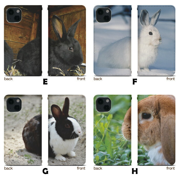 Xperia XZ2 Premium SOV38 ケース ベルトなし 手帳型 スマホケース スマホカバー 手帳型ケース スマホ カバー デザインケース 携帯ケース 用 XperiaXZ2Premium sov38 au エクスペリア bn903