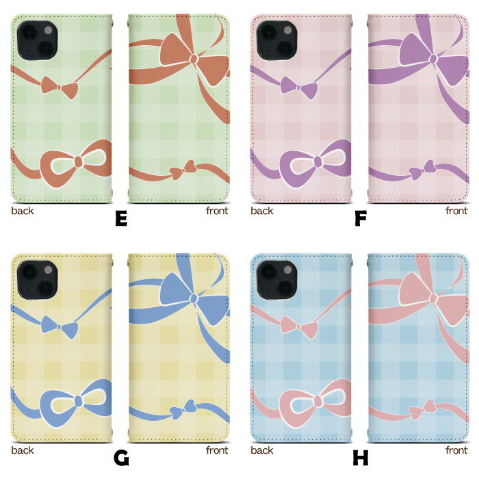 AQUOS sense7 SH-53C ケース ベルトなし 手帳型 スマホケース スマホカバー 手帳型ケース スマホ カバー デザインケース 携帯ケース 用 AQUOSsense7 sh53c docomo アクオス bn983