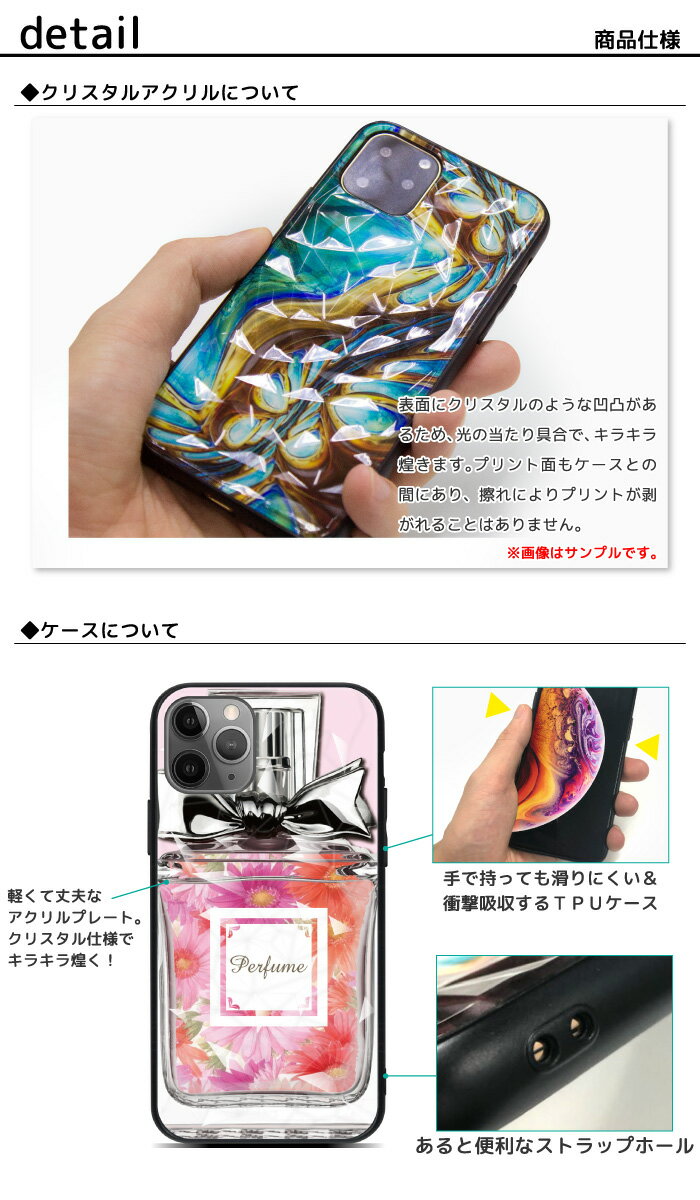 iPhone SE3 ケース SE2 11 1...の紹介画像2