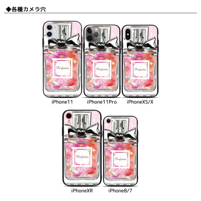 iPhone SE3 ケース SE2 11 1...の紹介画像3