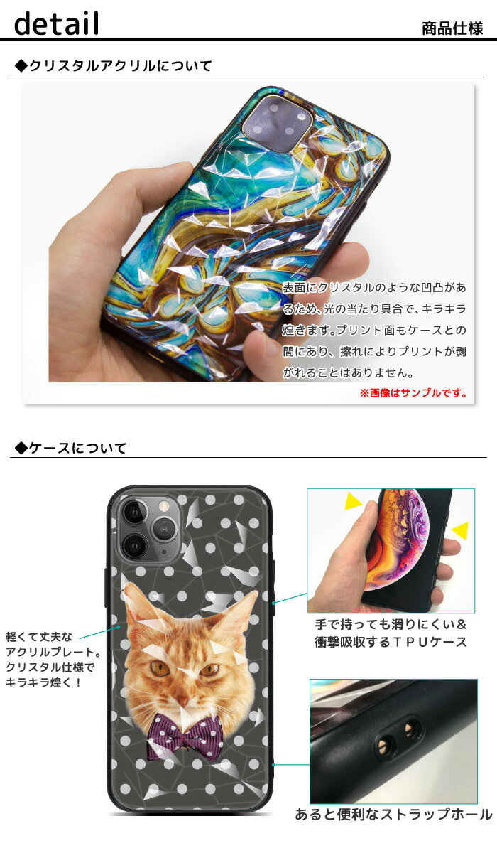 iPhone SE3 ケース SE2 11 1...の紹介画像2