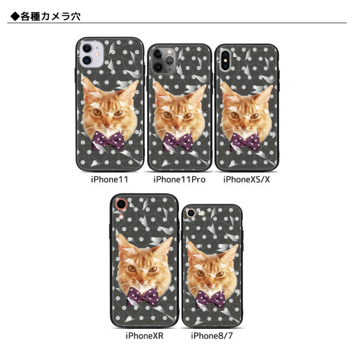 iPhone SE3 ケース SE2 11 1...の紹介画像3