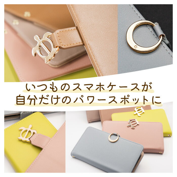 Google Pixel 9 docomo スマホケース スマホカバー 手帳型 手帳型ケース ケース スマホ カバー デザインケース 携帯ケース 携帯カバー GooglePixel9 pixel9d docomo ピクセル 用 月亀 @ fj6724