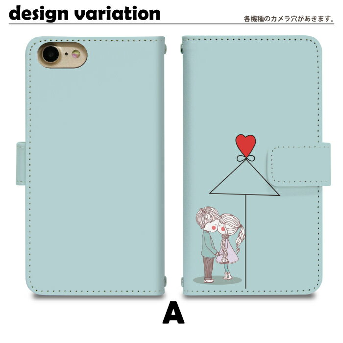 アイフォン5s iPhone5s ケース 手帳型 スマホケース スマホカバー 手帳型ケース ス...