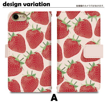 アイフォン8プラス iPhone8Plus ケース 手帳型 スマホケース スマホカバー 手帳型ケース スマホ カバー デザインケース 携帯ケース 携帯カバー 用 アイフォン8プラス iphone8plus apple アイフォン di138