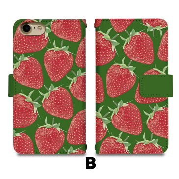 アイフォン8プラス iPhone8Plus ケース 手帳型 スマホケース スマホカバー 手帳型ケース スマホ カバー デザインケース 携帯ケース 携帯カバー 用 アイフォン8プラス iphone8plus apple アイフォン di138