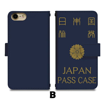 DIGNO L KC-02 ケース 手帳型 スマホケース スマホカバー 手帳型ケース スマホ カバー デザインケース 携帯ケース 携帯カバー 用 DIGNOL kc02 UQ mobile ディグノ di215