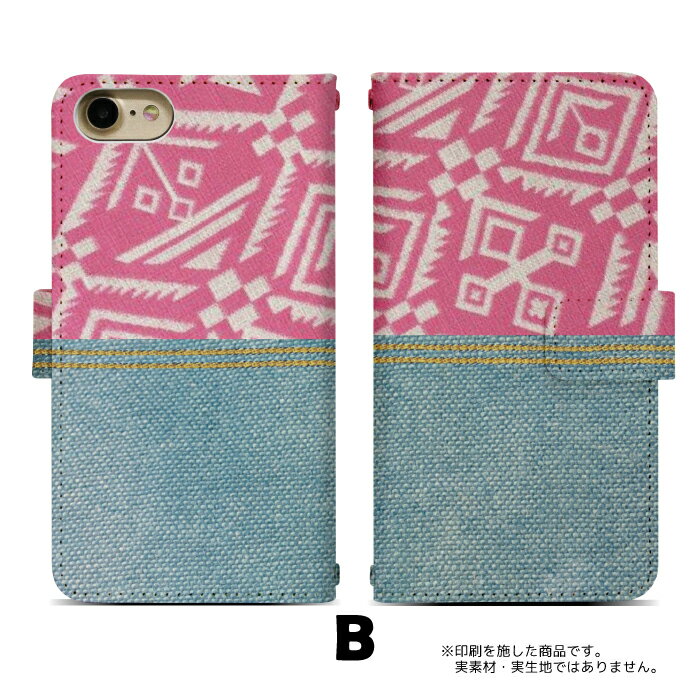 Cf LTD パターン-91 （クリア） Moto G5s Plus XT1805 MVNOスマホ（SIMフリー端末） Coverfull moto g5s plus ケース moto g5s plus カバー motog5splus ケース motog5splus カバー モト g5s プラス ケース モト g5s プラス カバー 送料無料