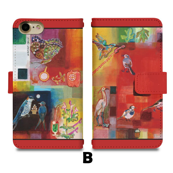 AQUOS sense2 かんたん SHV43 ケース 手帳型 スマホケース スマホカバー 手帳型ケース スマホ カバー デザインケース 携帯ケース 携帯カバー 用 AQUOSsense2かんたん shv43a au アクオス di465