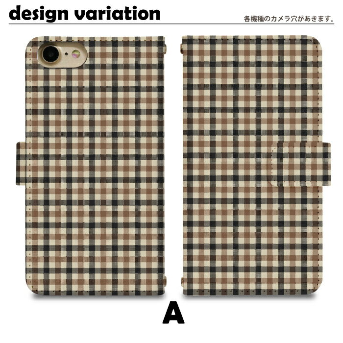 Xperia 1 SO-03L ケース 手帳型 スマホケース スマホカバー 手帳型ケース スマホ カバー デザインケース 携帯ケース 携帯カバー 用 Xperia1 so03l docomo エクスペリア di571