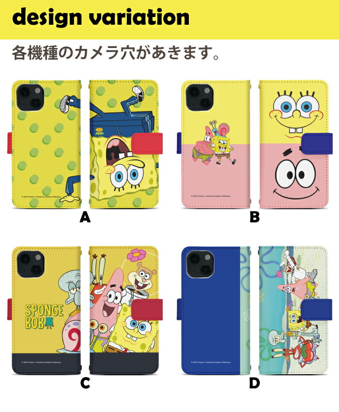 AQUOS wish SHG06 ケース 手帳型 スマホケース スマホカバー 手帳型ケース スマホ カバー デザインケース 携帯ケース 携帯カバー 用 AQUOSwish shg06 au アクオス di881