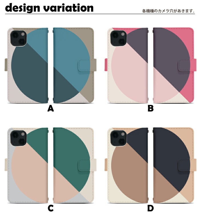 Xperia XZs SO-03J ケース 手帳型 スマホケース スマホカバー 手帳型ケース スマホ カバー デザインケース 携帯ケース 携帯カバー 用 XperiaXZs so03j docomo エクスペリア di901