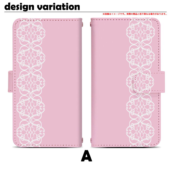 スマホケース 全機種対応 手帳型 スライド式 ...の紹介画像2