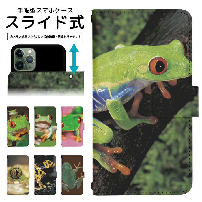 商品画像2