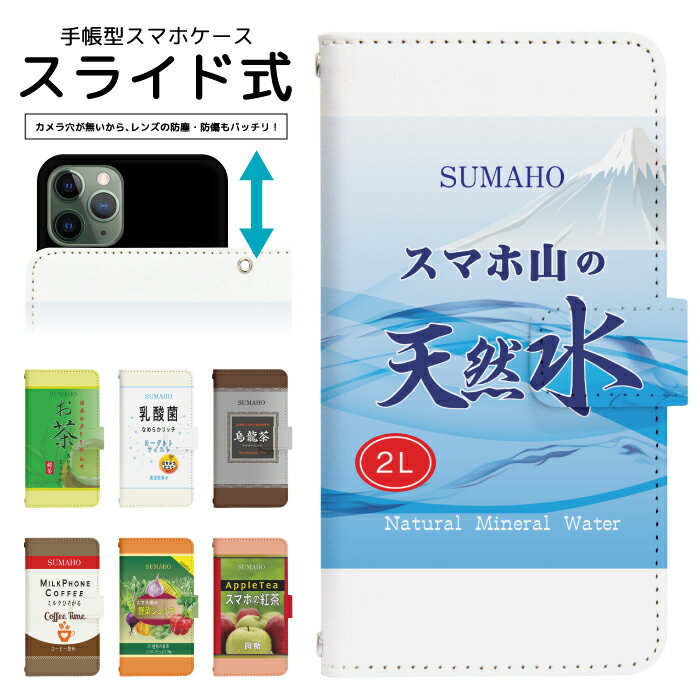 商品画像1
