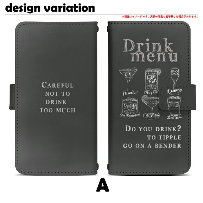 スマホケース 全機種対応 スライド式 手帳型 iPhone SE3 13 13mini 13Pro 12 12Pro SE2 11 11Pro 11ProMax XS MAX XR X 8 7 6s se Xperia 5 8 Ace XZs XZ1 AQUOS R2 R3 sense Xx3 arrows SV Be 手帳型ケース 携帯ケース ケース カバー スマホカバー 携帯カバー dslide522