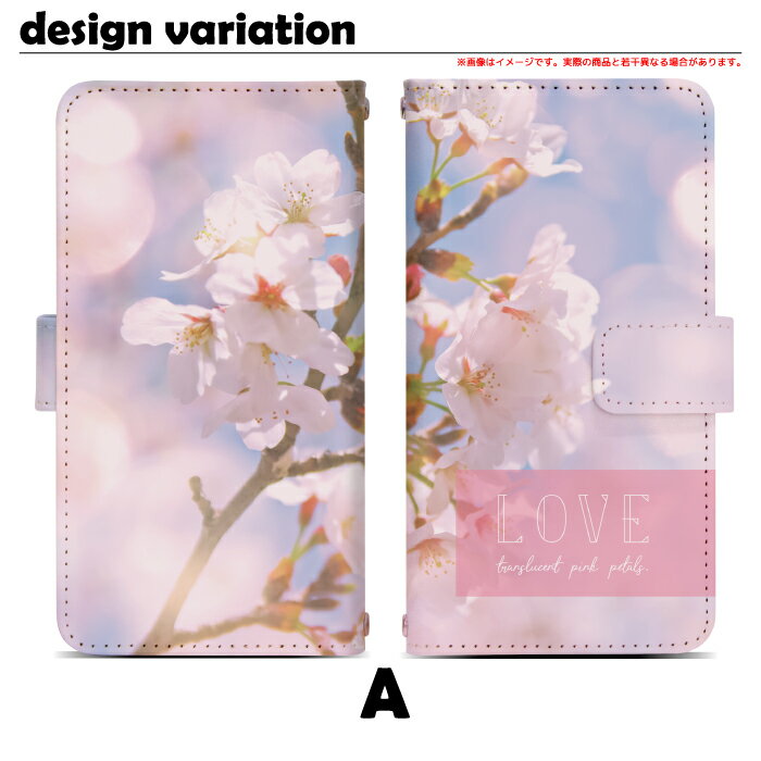 スマホケース 全機種対応 スライド式 手帳型 iPhone 12 12Pro SE2 11 11Pro 11ProMax XS MAX XR X 8 7 6s se Xperia 5 8 Ace XZs XZ1 Galaxy Feel S8 S9 AQUOS R2 R3 sense Xx3 arrows SV Be 手帳型ケース 携帯ケース ケース カバー スマホカバー 携帯カバー dslide610