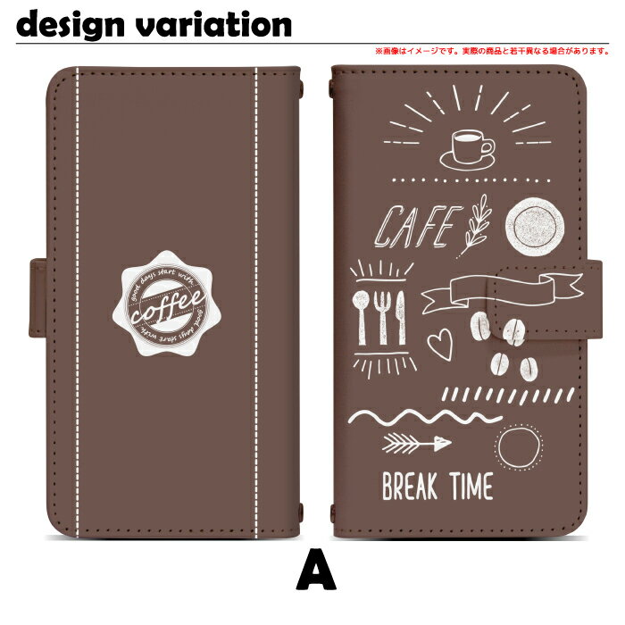 スマホケース 全機種対応 スライド式 手帳型 iPhone SE3 13 13mini 13Pro 12 12Pro SE2 11 11Pro 11ProMax XS MAX XR X 8 7 6s se Xperia 5 8 Ace XZs XZ1 AQUOS R2 R3 sense Xx3 arrows SV Be 手帳型ケース 携帯ケース ケース カバー スマホカバー 携帯カバー dslide635