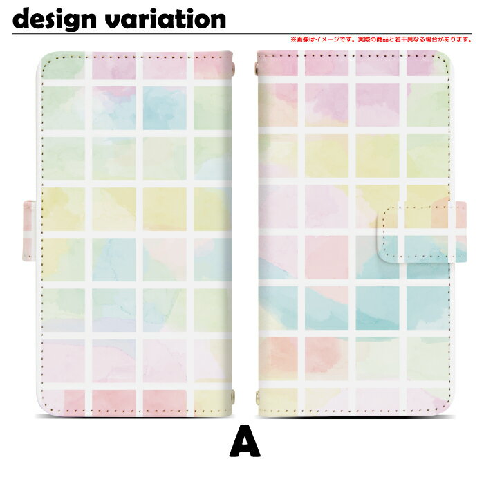 スマホケース 全機種対応 スライド式 手帳型 iPhone SE3 13 13mini 13Pro 12 12Pro SE2 11 11Pro 11ProMax XS MAX XR X 8 7 6s se Xperia 5 8 Ace XZs XZ1 AQUOS R2 R3 sense Xx3 arrows SV Be 手帳型ケース 携帯ケース ケース カバー スマホカバー 携帯カバー dslide649