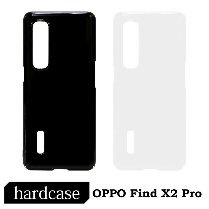 OPPO Find X2 Pro OPG01 ������ ���С� ���ޥۥ����� ���ޥۥ��С� �ϡ��ɥ����� findx2pro �ץ饱���� ���ꥢ������ OPPO ...