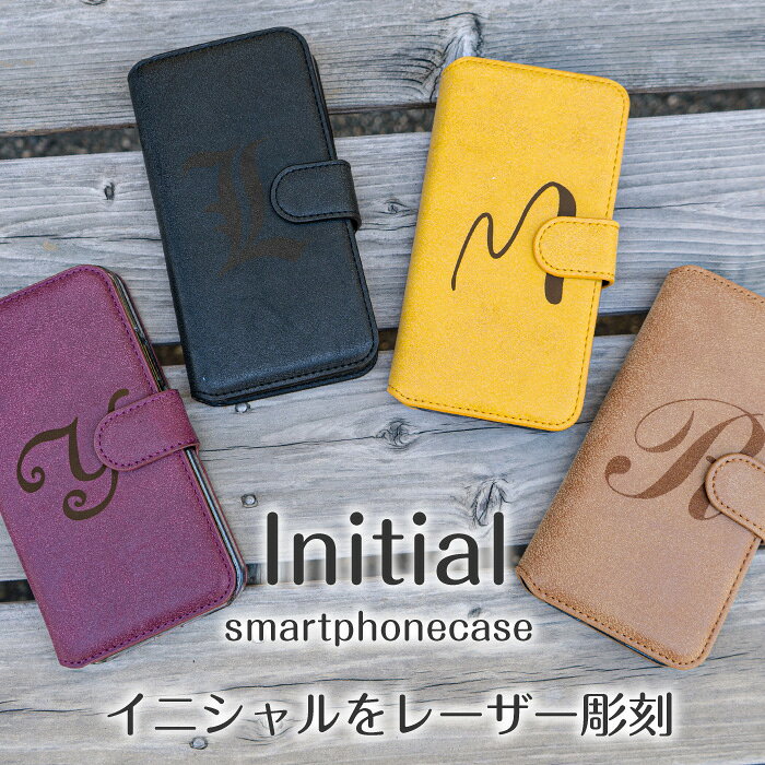 スマホケース 手帳型 全機種対応 iPhone 17e 17 17Pro 16e 16 16Pro 15 15Pro 14 14Pro SE3 13 13mini 13Pro 12 12Pro SE2 11 11Pro se 手帳型ケース 携帯ケース ケース カバー スマホカバー 携帯カバー lzz119
