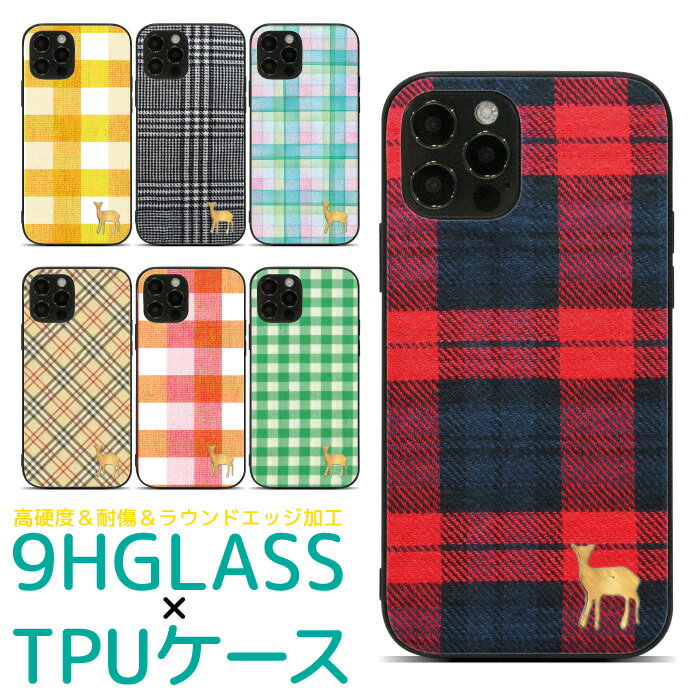 楽天市場】iphone 11 pro ケース burberryの通販