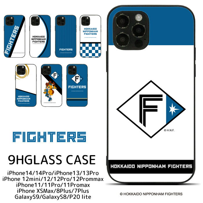 iPhone 17e 17 17Air Air 17Pro 17ProMax 16e 16 16Pro 16Plus 16ProMax 15 15Pro 14 14Pro 13 13Pro 12 12Pro 12mini 12ProMax SE3 SE2 11 11Pro 11ProMax XS XR X 8 7 ガラス印刷 強化ガラス デザイン ケース カバー スマホケース スマホカバー pg088
