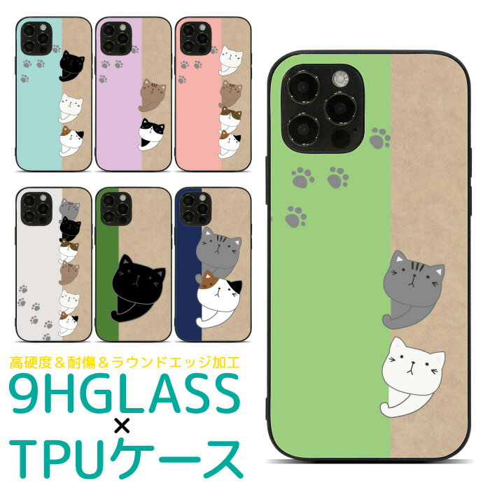 iPhone 17 17Air Air 17Pro 17ProMax 16e 16 16Pro 16Plus 16ProMax 15 15Pro 14 14Pro 13 13Pro 12 12..