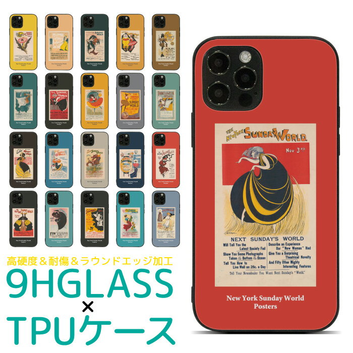 楽天市場】アンディ ウォーホル iphoneの通販