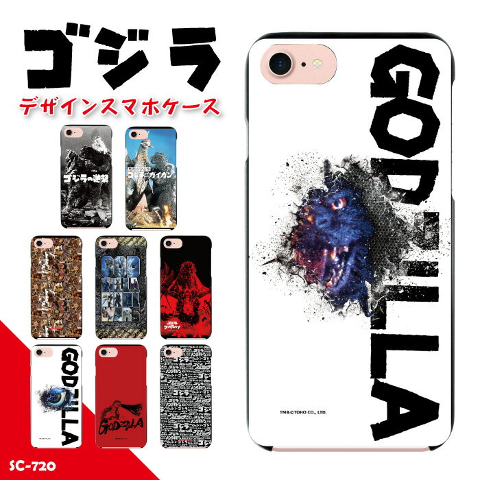 iphone15ケース iphone14ケース iphone13ケース iphonese3ケース ipho...