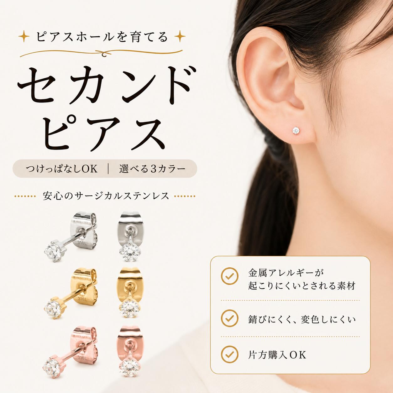 K10 刻印あり ゴールド ラピスラズリ フックピアス Pepe フックピアス