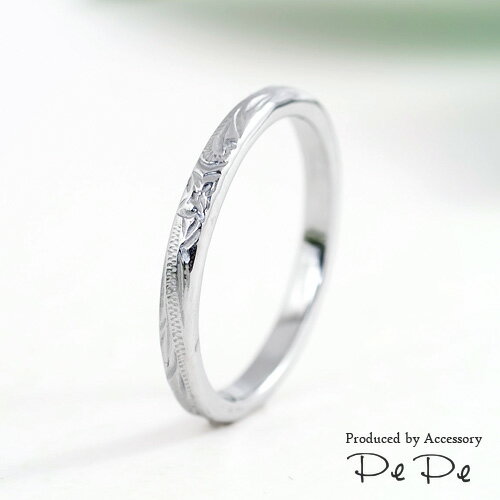 【男女兼用】ステンレス ハワイアンリング[7513800124]