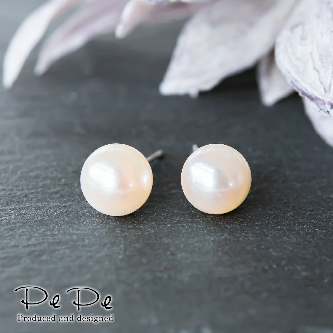 Rakuten - ピアス プラチナ 7-7.5mmアコヤパール