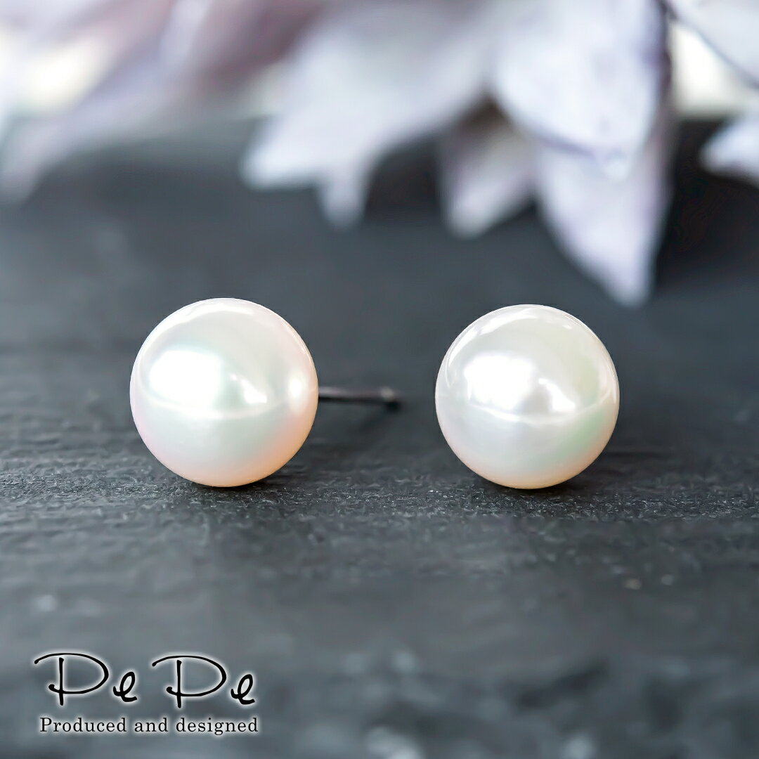 Rakuten - ピアス プラチナ 8-8.5mmアコヤパール