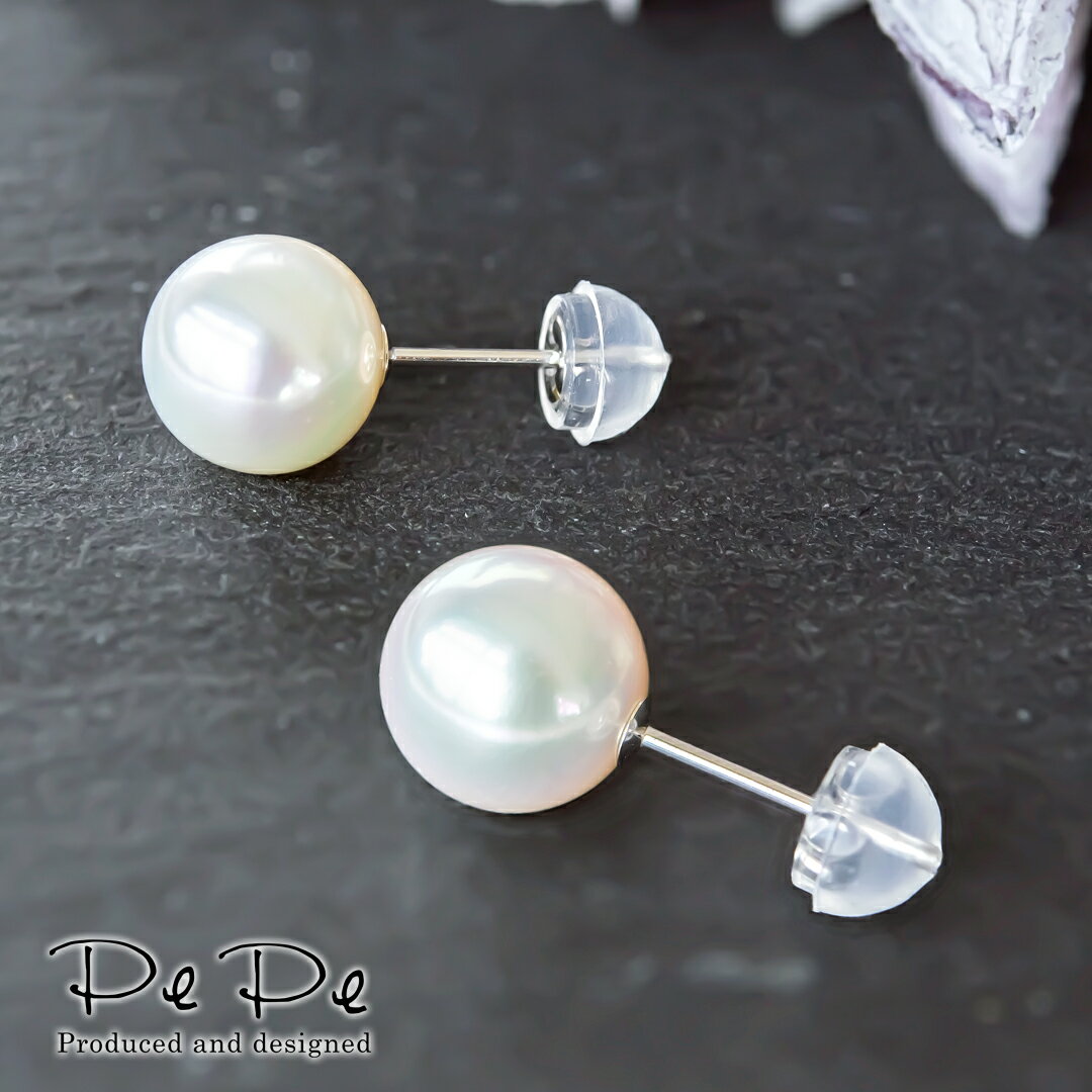 ピアス プラチナ 8-8.5mmアコヤパール