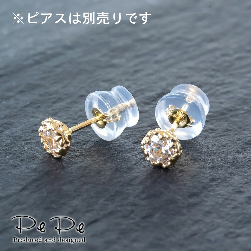 アクセサリーPePeの【掴みやすくしっかりフィット！】フィットプチキャッチ プラチナ シリコン｜アングル2
