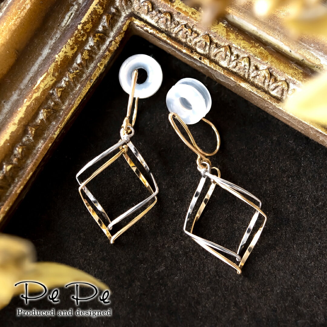 イヤリング K14ゴールドフィルド(ゴールド×ホワイト) (GF/コンビ) (菱形/スクエア)[0857500101]