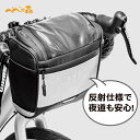 防水ハンドルバーバッグ 自転車バッグ フロントバッグ レインカバー付 ハンドルバッグ 大型 フレームバッグ ロードバイク サイクルバッグ(4)