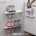 サイズ： 1人用　28cm 2人用　46cm 3人用　66cm