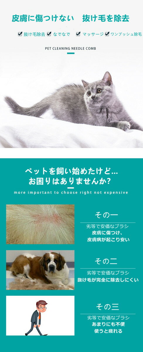 ����̵�� ����å����֥饷 �ԥ�֥饷 �� ǭ �ڥå� �֥饷 �ڥå��ѥ֥饷 �ȥ�ߥ� �ڥå����� �Ӽ�� �� �֥�å��� �������� ���ꥢ ���եȥ�����