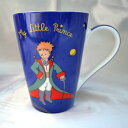 KONITZ コーニッツ マグカップ （ The Little Prince My Little Princess マグB） ドイツ 食器 コップ